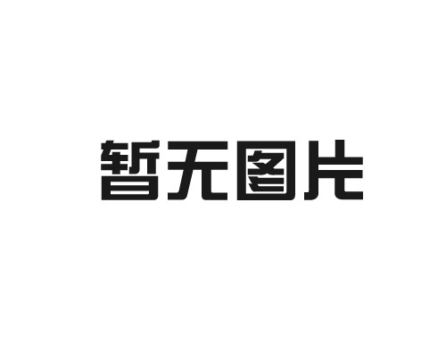 seo关键词优化公司